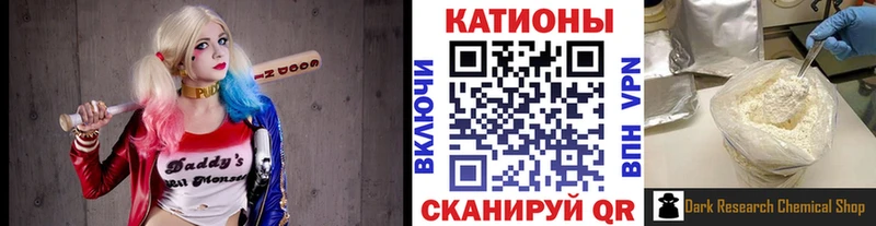 Купить закладку Кокаин  АМФЕТАМИН  Меф  СК  Гдов