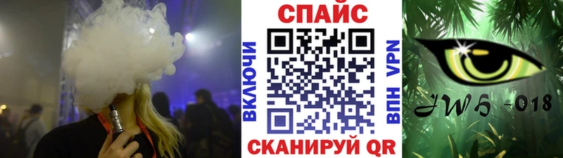 БУТИРАТ Butirat  Купить закладки  Гдов 