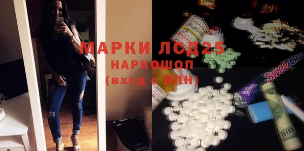 прущая мука Корсаков