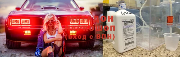 кокс Костерёво