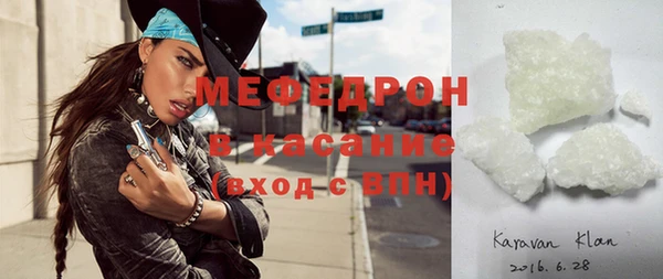 не бодяженный Коряжма