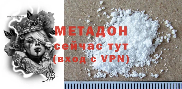 не бодяженный Коряжма