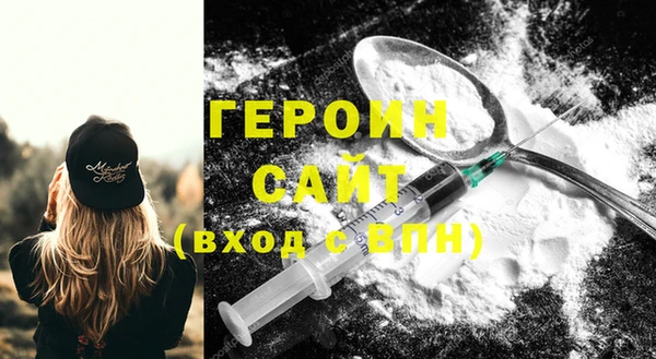 прущая мука Корсаков