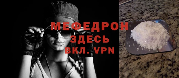 не бодяженный Коряжма
