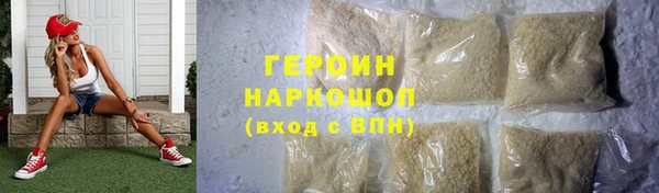 MDMA Premium VHQ Краснослободск