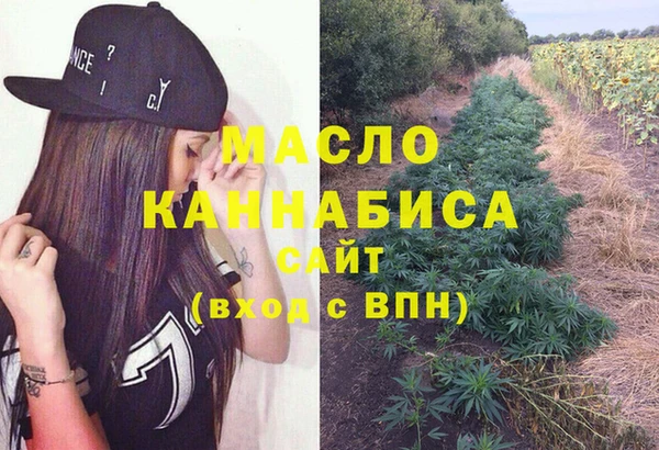 кокс Костерёво