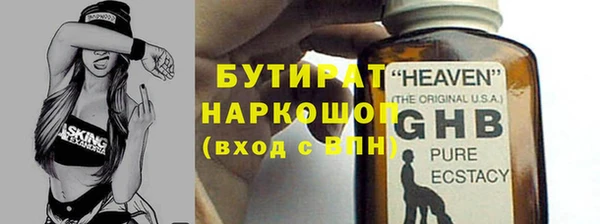 не бодяженный Коряжма