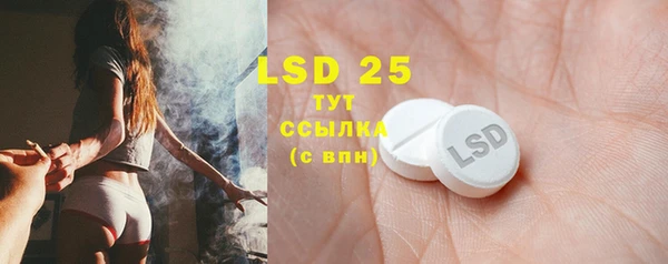 не бодяженный Коряжма