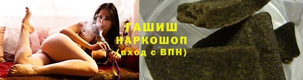 кокс Костерёво