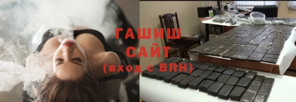 мяу мяу мука Краснотурьинск