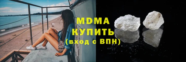 прущая мука Корсаков