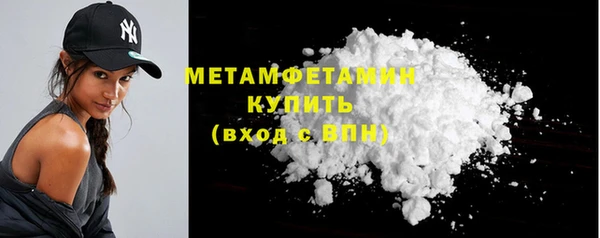 винт Лихославль