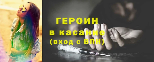 кокс Костерёво