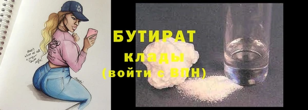 кокс Костерёво