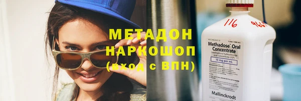 кокс Костерёво