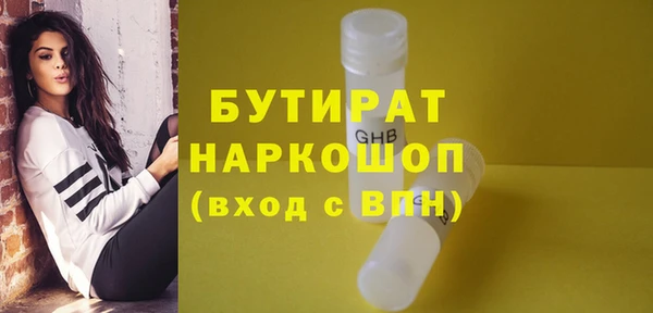 кокс Костерёво
