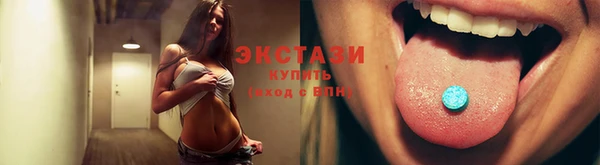 прущая мука Корсаков