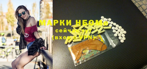 не бодяженный Коряжма