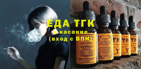 прущая мука Корсаков