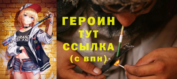 кокс Костерёво