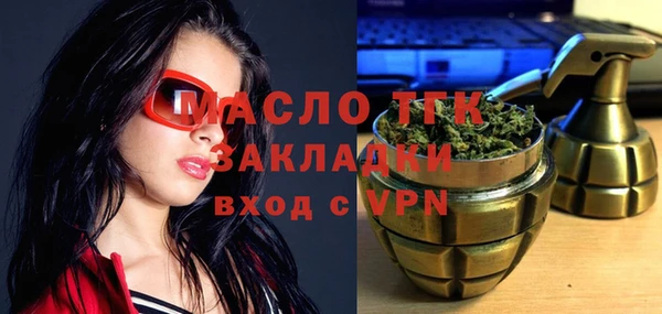 не бодяженный Коряжма
