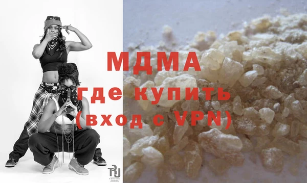 прущая мука Корсаков