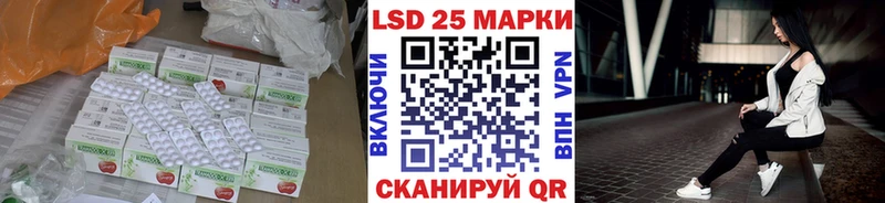 Купить  Гдов  ЛСД экстази ecstasy 